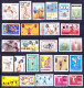 Weightlifting, Sports, Olympics, 76 Different MNH Stamps, Rare Collection, Lot - Haltérophilie