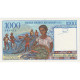 Madagascar, 1000 Francs = 200 Ariary, Undated (1994), KM:76a, NEUF - Madagaskar