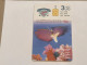 JORDAN-(JO-ALO-0027)-Aqaba Beach-(122)-(1100-493559)-(3JD)-(9/2000)-used Card+1card Prepiad Free - Jordan