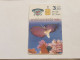 JORDAN-(JO-ALO-0027)-Aqaba Beach-(123)-(1100-493822)-(3JD)-(9/2000)-used Card+1card Prepiad Free - Jordanien
