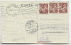 IRIS 80C BRUN X3 CARTE POSTEE AIX LES BAINS 12.VIII.1941 POUR SUISSE  90C EN TROP CURIEUX - 1939-44 Iris