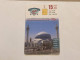 JORDAN-(JO-ALO-0028A)-King Abdullah Mosque-(133)-(1200-282490)-(15JD)-(9/2000)-used Card+1card Prepiad Free - Giordania