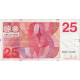Pays-Bas, 25 Gulden, 1971, 1971-02-10, KM:92a, TTB - 25 Gulden