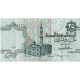 Égypte, 25 Piastres, Undated (1980-84), KM:54, SUP - Egipto