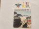 JORDAN-(JO-ALO-0029)-Moon Valley-(136)-(1000-892685)-(1JD)-(9/2000)-used Card+1card Prepiad Free - Jordania