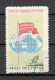 NORTH KOREA  - USED  STAMP - 1973. - Corée Du Nord