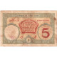 Côte Française Des Somalis, 5 Francs, 1938, KM:6b, TTB - Dschibuti