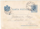 Roumanie - Carte Postale De 1897 - Entier Postal - Oblit Ploesti - Exp Vers Ploesci - - Lettres & Documents