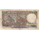 Algérie, 5 Nouveaux Francs, 1959, 1959-12-18, KM:118a, TB - Algerien