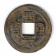 EMPIRE CHINOIS - CASH ANONYME DES TANG (621-907) - Chinas
