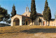 13-EYGALIERES-N°4198-B/0009 - Eyguieres