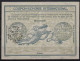 FRANCE  Ro1  30c.  International Reply Coupon Reponse Antwortschein IRC IAS Cupon Respuesta  RIOM PUY DE DOME 15.01.1915 - Cupón-respuesta