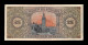 España Spain 25 Pesetas Burgos 1938 Pick 111 Serie C Sc- AUnc - 25 Pesetas