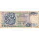 Grèce, 50 Drachmai, 1978-12-08, KM:199a, B - Grèce