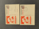 Delcampe - Cover 1883-1950c. Collectie Particulier Bedrukte En Particuliere Postwaardestukken (ca. 150 Ex.) Gebruikt En Ongebruikt  - Collections