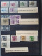 1942-1945 Stock Mainly 'langebalk' Postmarks A-Z (circular Date Cancels) And Some 'haltestempels' (Railway Station Cance - Netherlands Indies