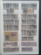 Delcampe - 1945-1949 Stock */** And Used Including Some Varieties (double Inking) And Better Items (imperforate, DN 046-047, 52pd,  - Indonésie