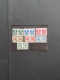 1950-1965c. Proofs In Pairs Including 7 Metal Printing Plates Showing Pairs (negative Images) In Envelope - Indonesia