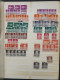 Delcampe - 1940 En Later Collectie/voorraad Waarbij Veel */** Inclusief Rolzegels, Fdc's Maxikaarten, Plaatfouten Etc. In 14 Albums - Collezioni
