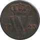 Willem I (1815-1840), 1/2 Cent 1823 U (Schulman 354) – Pr - Other & Unclassified