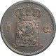 Willem I (1815-1840), 1 Cent 1821 U (Schulman 325) – UNC - Other & Unclassified