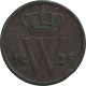 Willem I (1815-1840), 1 Cent 1823 U (Schulman 327) – Fr / Medailleslag - Altri & Non Classificati