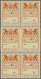 Without Gum , Block Fiscaal Plakzegel 10 Cent - Je Maintiendrai - In 3 Verschillende Kleuren (grijs, Olijfgroen En Bruin - India Holandeses