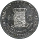 Nederland-Indië, Willem I (1815-1840), 1 Gulden 1839 (Scholten 616) – UNC - Other & Unclassified
