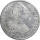 Bolivia, Carlos III (1759-1788), 8 Reales 1773 JR, 26.73gr. (KM 55), 26,71 Gr. – VF / With Asian Chopmarks - Bolivie