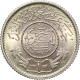 Saudi Arabia, Abdulaziz Bin Abdulrahman (1921-1953), 1 Gunayh – Gold 7.9881gr. 0.917 – UNC- - Saudi Arabia