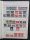 1881/2016 Stock Bulgaria, Yugoslavia And Albania Used */** With A Large Number Of Stamps And Sheetlets, Some Better Item - Altri - Europa