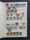 Delcampe - 1881/2016 Stock Bulgaria, Yugoslavia And Albania Used */** With A Large Number Of Stamps And Sheetlets, Some Better Item - Altri - Europa