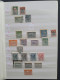 Delcampe - 1881/2016 Stock Bulgaria, Yugoslavia And Albania Used */** With A Large Number Of Stamps And Sheetlets, Some Better Item - Altri - Europa