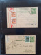 Delcampe - Cover 1941-1945 WWII Postal Stationery Cards (over 200 Cards) Almost All Used With Many Better Ex. Including Yugoslavia  - Croatia