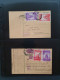 Delcampe - Cover 1941-1943 Postal Stationery Cards (approx. 80 Ex.) Mainly Used Including Many Better Ex. (3x. Mi. No. P4, P6 Vuk K - Other & Unclassified