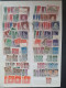 Delcampe - 1918/1954 Collection And Stock Including Saar, Memel, Danzig Etc. With Better Items, Varieties And Postmarks In 7 Stockb - Other & Unclassified