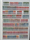 1859-2015c. Stock Used And Some */**, Stamp Booklets, Duplicates Etc. In 4 Stockbooks - Altri & Non Classificati