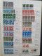 Delcampe - 1901/1990 Stock With Many Better Items, Back Of The Book Including A Large Number Of Espresso Stamps In Sheet Parts Etc. - Ohne Zuordnung