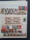 Delcampe - 1880-1970 Ca. , Used And */** In 2 Ring Binders, Stockbook And Folder - Autres & Non Classés