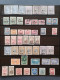 Delcampe - 1919-1921, Specialized Collection Used And */** Including Better Stamps And Overprint Varieties In Ring Binder           - Sonstige & Ohne Zuordnung