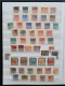 Delcampe - 1843-1990 Ca., Stock Mainly Used With Many Classics In 6 Stockbooks - Autres & Non Classés