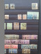 Delcampe - 1843-1990 Ca., Stock Mainly Used With Many Classics In 6 Stockbooks - Sonstige & Ohne Zuordnung