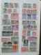 Delcampe - 1843-1990 Ca., Stock Mainly Used With Many Classics In 6 Stockbooks - Autres & Non Classés