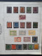 Delcampe - 1859-1985, Nearly Complete Collection Used And Unused With Duplicates And Pairs In The Classic Part, Airmail Almost Comp - Venezuela