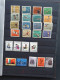 Delcampe - 1961/1987 Almost Complete (*)/* Collection With Many Better Sets And Miniature Sheets E.g. Goldfishes, Table Tennis Souv - Sonstige & Ohne Zuordnung