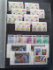 1947/2006 Collection Used And */** With Imperfs, Miniature Sheets, Fdc's Etc. In 2 Stockbooks - Philippines