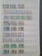 Delcampe - 1920 - 2003 Collection And Stock */** With Better Items (Transjordan SG 199a * 2x, SG 571-578 Imperf **, Birds Set SG 62 - Jordania