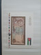 Delcampe - 1920 - 2003 Collection And Stock */** With Better Items (Transjordan SG 199a * 2x, SG 571-578 Imperf **, Birds Set SG 62 - Jordan