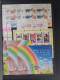 Delcampe - 1990c. Onwards Mostly ** Sets And Miniature Sheets Including Topical Issues With E.g Kyrgyzstan, Kazakstan, Tadzjikistan - Colecciones (en álbumes)