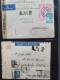 Delcampe - Cover , Airmail 1940-1960c. Collection Of Covers/postcards/mail Bag Labels (approx. 140 Items) All Marked With A.V.2 Han - Colecciones (en álbumes)